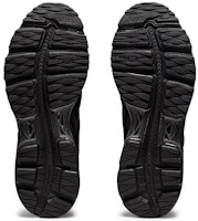 ASICS Gel MC Plus 'Hitam' 1201A021-009 Details for ASICS Gel MC Plus 'Hitam' 1201A021-009