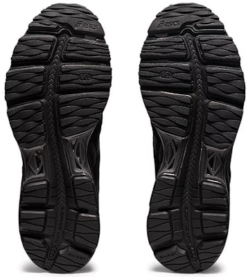 아식스 젤 MC 플러스 '블랙'  (Asikseu Jel MC Peulreo seu 'Beullaek') 1201A021-009 Details for 아식스 젤 MC 플러스 '블랙'  (Asikseu Jel MC Peulreo seu 'Beullaek') 1201A021-009