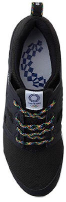 ASICS Tokyo 2020 Olympic Emblem Gel-Moogee (2E) 'Black' 1293A002-001 Shop ASICS Tokyo 2020 Olympic Emblem Gel-Moogee (2E) 'Black' 1293A002-001