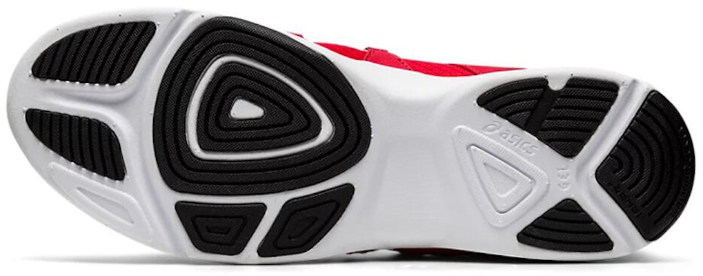 ASICS Gel-Moogee M SP 'Red' 1291A013-600 Purchase ASICS Gel-Moogee M SP 'Red' 1291A013-600