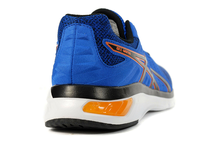 Lookbook ASICS Gel Moya MX ''Imperial'' Sneakers 1011A595-401