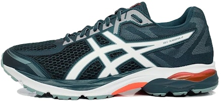 ASICS Gel-Nagoya 2 'Green White' 1011A904-402 ASICS Gel-Nagoya 2 'Green White' 1011A904-402