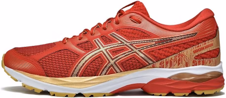ASICS Gel-Nagoya 3 Marvel 1013A113-601 ASICS Gel-Nagoya 3 Marvel 1013A113-601
