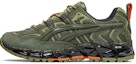 Buy ASICS Gel Nandi 360 'Kanvas Zaitun' 1021A190-300