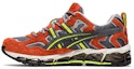Buy ASICS Gel-Nandi 360 Merah/ 'Kelabu' 1021A416-020