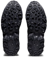 ASICS Gel Nandi 'Hitam' 1201A176-001 Details for ASICS Gel Nandi 'Hitam' 1201A176-001