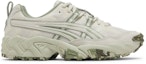 Buy ASICS Gel Nandi 'Kelabu Asap Hijau Rawa' 1201A265-021