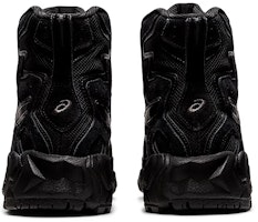 アシックス ゲルナンディ ハイ ブラック 1201A511-001 Purchase アシックス ゲルナンディ ハイ ブラック 1201A511-001