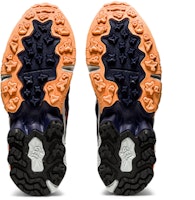 亞瑟士 Gel Nandi OG '冰川灰海軍藍' 1021A315-023 Details for 亞瑟士 Gel Nandi OG '冰川灰海軍藍' 1021A315-023