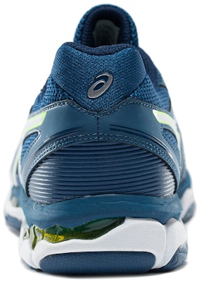 ASICS Gel-Netburner Ballistic 'Ink Blue' Sepatu Voli B507Y-5801 Shop ASICS Gel-Netburner Ballistic 'Ink Blue' Sepatu Voli B507Y-5801