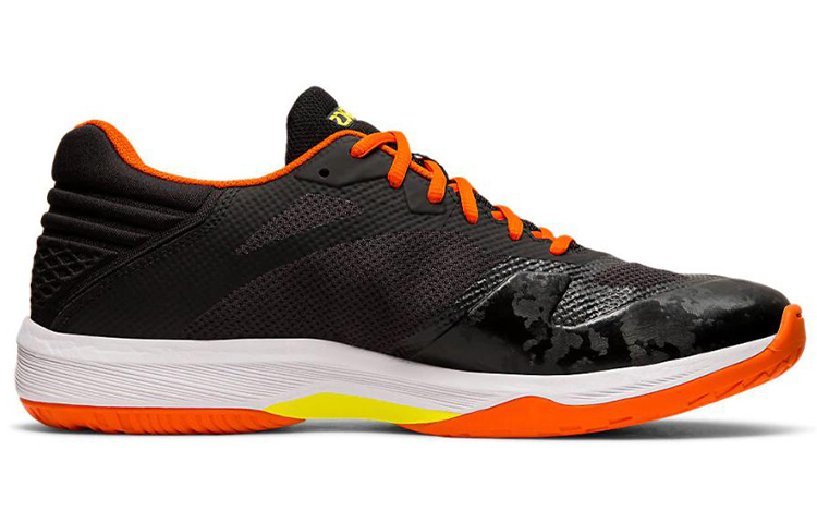 Order ASICS Gel Netburner Ballistic FF ''Nero Sour Yuzu'' 1051A002-003