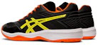 Lookbook ASICS Gel Netburner Ballistic FF ''Nero Sour Yuzu'' 1051A002-003
