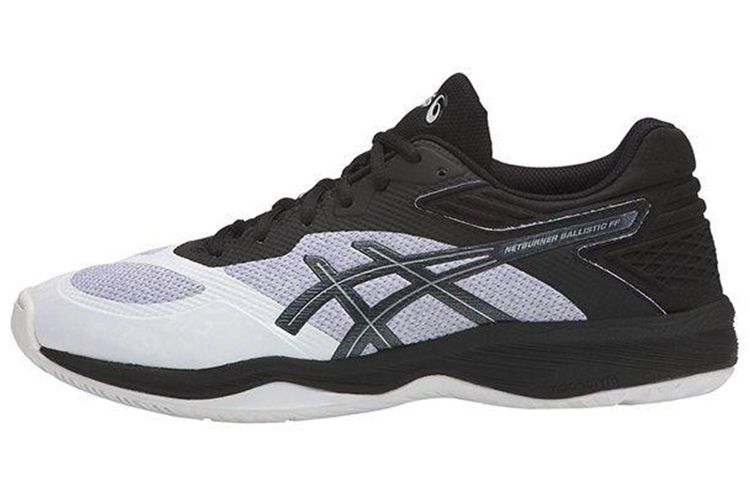 Buy ASICS Gel Netburner Ballistic FF ''Weiß'' 1051A002-100