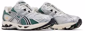 Cheap ASICS Gel Nimbus 10.1 ''Créme Grove'' 1203A761-101