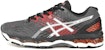 ASICS GEL-Nimbus 17 'Abu Merah' T507N-7401