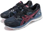 Lookbook ASICS Gel Nimbus 20 'Negro Azur' T800N-003