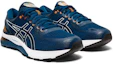 Lookbook ASICS Gel Nimbus 21 4E 寬楦 '藏青色' 1011A168-402