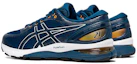 Shop ASICS Gel Nimbus 21 4E 寬楦 '藏青色' 1011A168-402