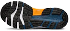 Details for ASICS Gel Nimbus 21 4E 寬楦 '藏青色' 1011A168-402