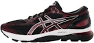 Buy ASICS Gel Nimbus 21 'Classic Red' 1011A169-002