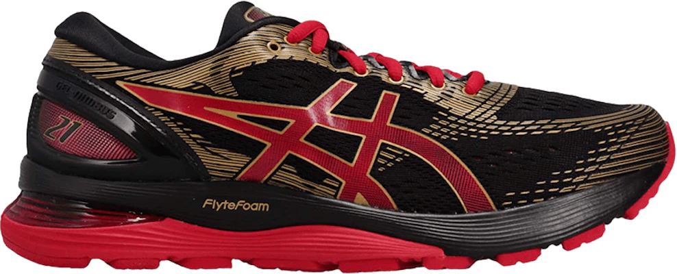 Buy ASICS Gel Nimbus 21 Classic Red 1011A257001 Novelship buy-asics-gel-nimbus-21-classic-red-1011a257001-novelship