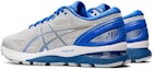 Shop ASICS Gel Nimbus 21 Lite Show 'Illusion Blue' 1011A207-020