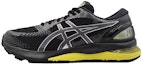 Buy ASICS Gel Nimbus 21 'Lemon Shark' 1011A169003