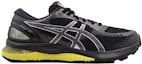 Order ASICS Gel Nimbus 21 'Lemon Shark' 1011A169-003