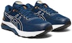 Lookbook ASICS Gel Nimbus 21 'Mako Biru' 1011A169-402