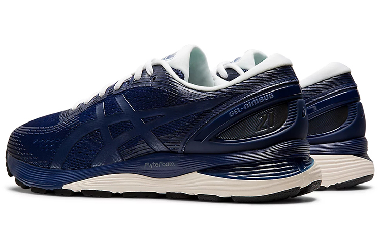 Shop ASICS Gel Nimbus 21 ''Midnight Blue'' Hardloopschoenen 1011A807-400