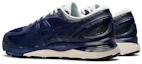 Shop ASICS Gel Nimbus 21 ''Midnight Blue'' Hardloopschoenen 1011A807-400