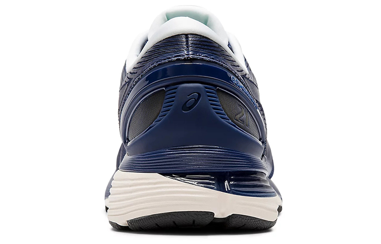 Purchase ASICS Gel Nimbus 21 ''Midnight Blue'' Hardloopschoenen 1011A807-400