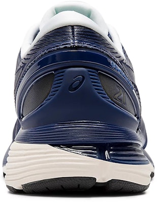 ASICS Gel Nimbus 21 'Midnight Blue' 1011A807-400 Purchase ASICS Gel Nimbus 21 'Midnight Blue' 1011A807-400