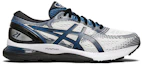 Order 亞瑟士 Gel Nimbus 21 '白色深藍' 1011A169-100