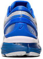 Purchase ASICS Gel Nimbus 21 Lite Show 'Illusion Blue' Sepatu Lari Pria/Akıll 1011A207020