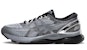 ASICS Gel Nimbus 21 Platinum 'Sheet Rock Silver' 1011A709-020