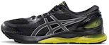 Buy ASICS Gel Nimbus 21 Wide 'Lemon Shark' Leluas Malaysia 1011A172003