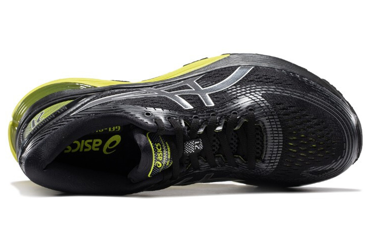 Shop ASICS Gel Nimbus 21 Wide 'Lemon Shark' Leluas Malaysia 1011A172003