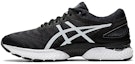 Buy アシックス ゲルニンバス22 黒白 (Ashikkusu Geruninbasu 22 Kuro Shiro) 1011A680-005