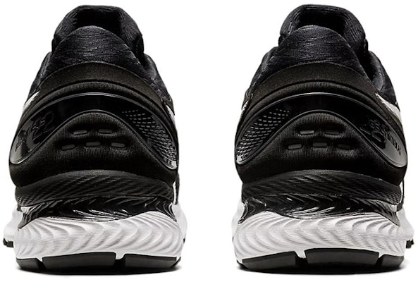 アシックス ゲルニンバス22 黒白 (Ashikkusu Geruninbasu 22 Kuro Shiro) 1011A680-005 Shop アシックス ゲルニンバス22 黒白 (Ashikkusu Geruninbasu 22 Kuro Shiro) 1011A680-005