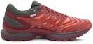 Order ASICS Gel-Nimbus 22 Kasut Low Tops Merah 1011B286-600