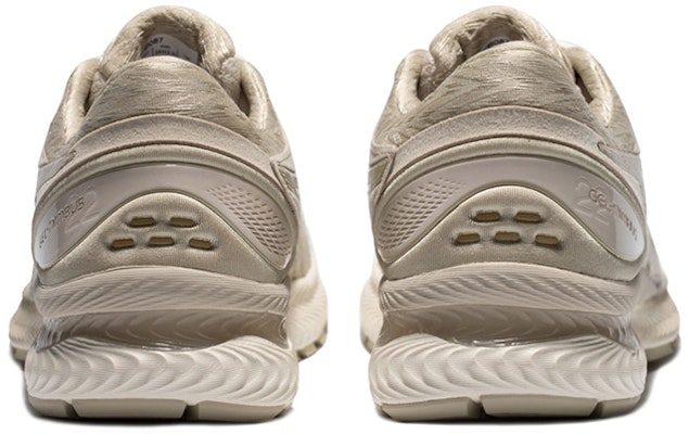 ASICS Gel-Nimbus 22 Sneakers Khaki 1011B087-200 Lookbook ASICS Gel-Nimbus 22 Sneakers Khaki 1011B087-200