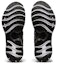 Details for 亞瑟士 (ASICS) Gel Nimbus 22 '編織黑' 1021A423-001