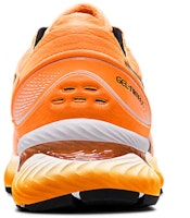 アシックス ゲルニンバス22 東京 ポップオレンジ (Ashikku Geruninbasu 22 Tōkyō Poppuorenji) 1011A781-801 Shop アシックス ゲルニンバス22 東京 ポップオレンジ (Ashikku Geruninbasu 22 Tōkyō Poppuorenji) 1011A781-801