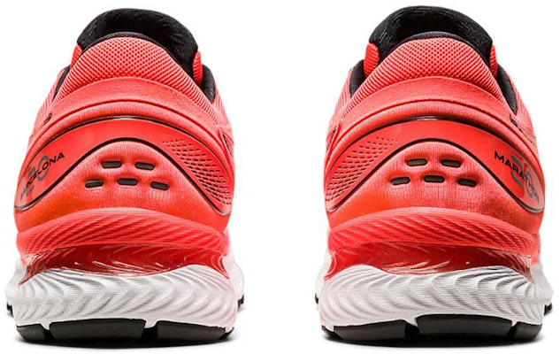 ASICS Gel-Nimbus 22 Merah Jambu 1011A902-701 Purchase ASICS Gel-Nimbus 22 Merah Jambu 1011A902-701