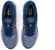 아식스 젤 님버스 22 와이드 (그라파이트 그레이) 1011A682-023 Shop 아식스 젤 님버스 22 와이드 (그라파이트 그레이) 1011A682-023