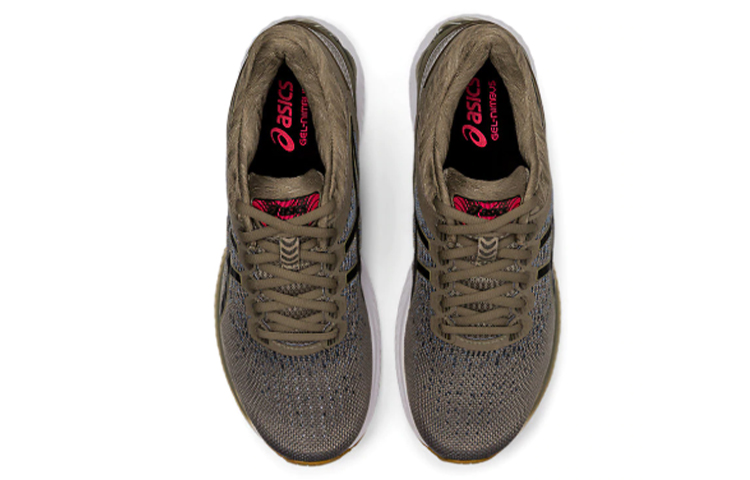 Shop ASICS Gel Nimbus 22 Knit 'Mink' Sepatu Running 1011A794-021