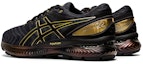 Shop 亞瑟士 Gel Nimbus 22 Platinum 'Pure Gold' 1011A779-001