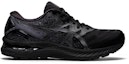 Order ASICS Gel Nimbus 23 2E Lebar 'Hitam' 1011B006-002