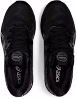 アシックス ゲルニンバス 23 2E ワイド ブラック 1011B006-002 Lookbook アシックス ゲルニンバス 23 2E ワイド ブラック 1011B006-002